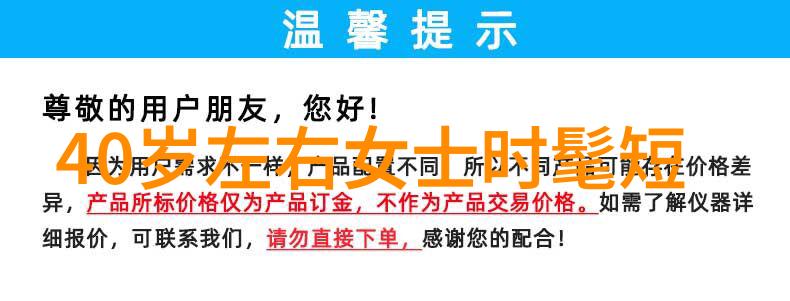 探秘姜可全文TXT揭开神秘小说的面纱