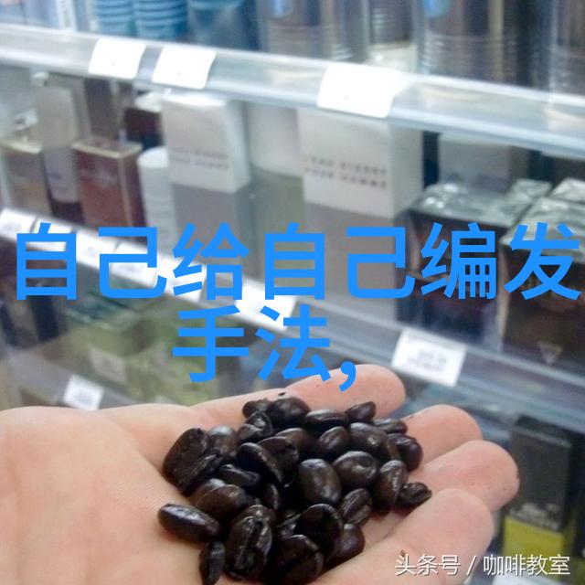 理发店简约装修风格现代简约理发沙龙