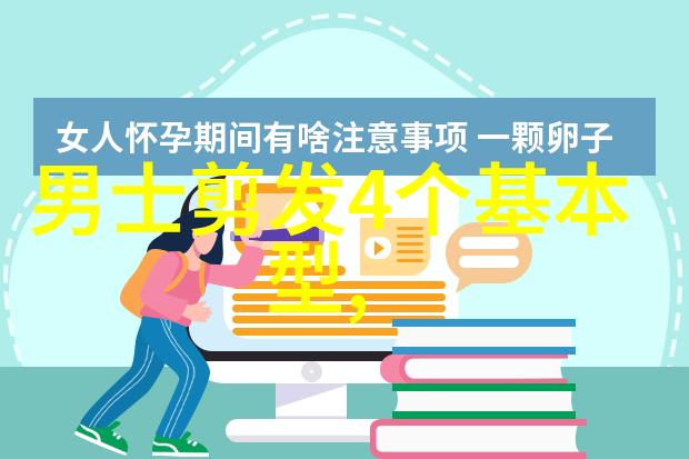 北京理工大学的招生政策有哪些特点