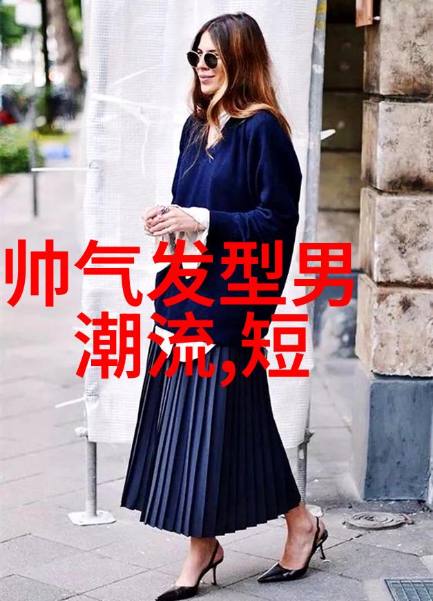 时尚短发女在自然光线下的多种造型展示