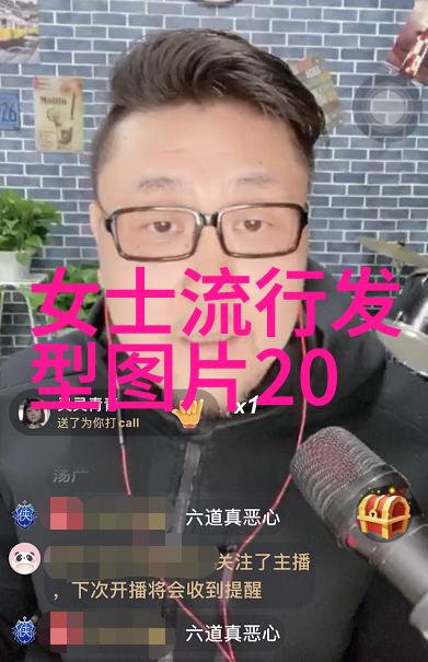 数据驱动15个平方理发店装修风格破解大明星刘海与假睫毛的恋爱关系