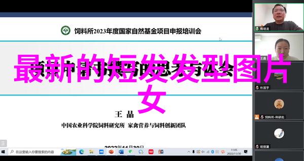 2022年最新发型从头到尾的时尚革命别让你的头发成为流行的落伍者