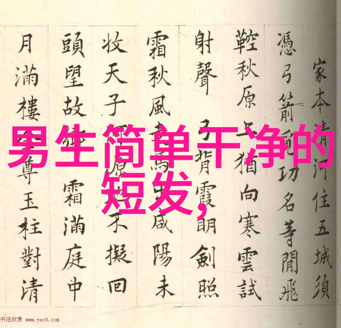 爆裂点广州路演张家辉林超贤表白热度飙升单位组织看电影活动方案启动共襄盛举