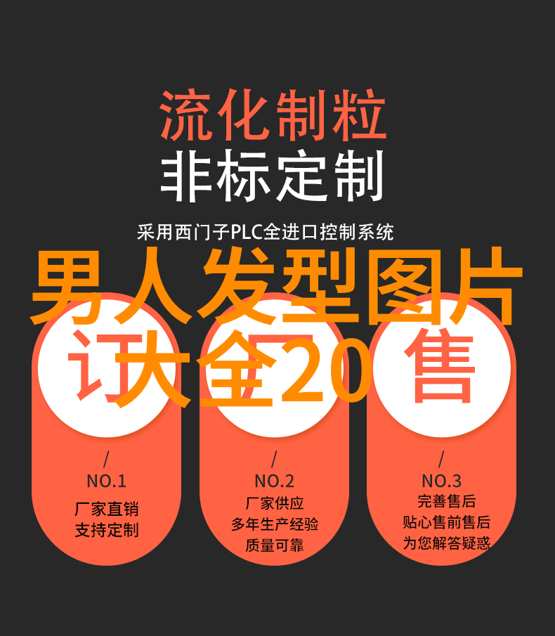 60岁女人时尚发型2022新款优雅风格中长发设计