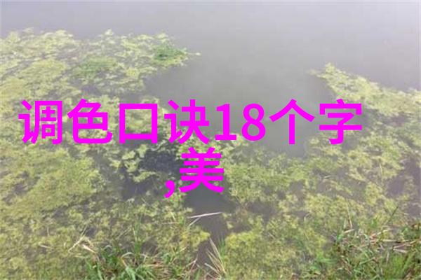 夏季必备轻盈自然到霓裳飞扬各种热门夏日发型展示