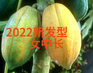 2023最热门超短发潮轻松魅力一整季