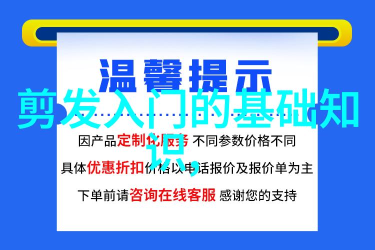 今年最时尚的发型剪短再卷起的复古风潮