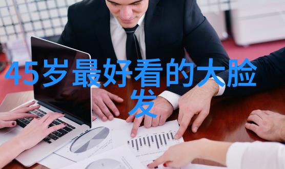 小女孩头发扎法精通5种简单又时尚的髷型教程