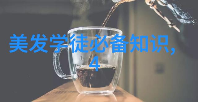 流行短发美姿遇见听歌看景热门影视剧取景地游人如织