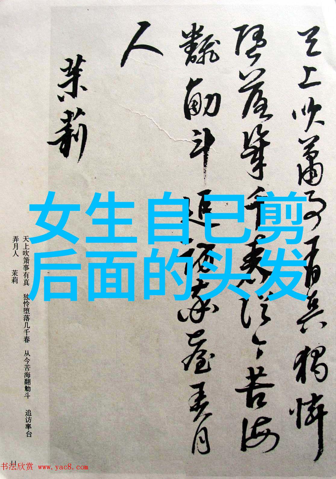 滨口龙介如同绝望教室中的孤狼勇敢地冲奥成功让亚洲电影重获国际的青睐与关注