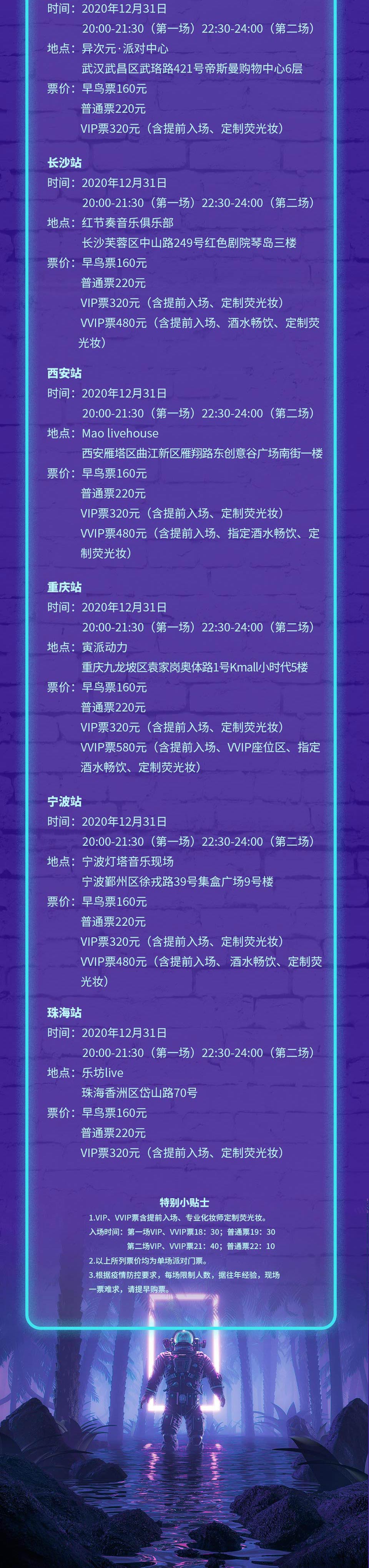 剪刀手法男士理发艺术的精髓