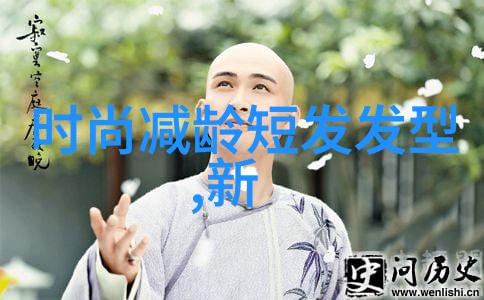 男生自然短碎发发型-剪影随风男生的简约魅力