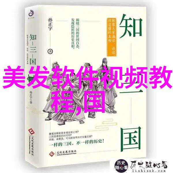 华丽转身重新定义时尚适合50岁女性的十大绝色发型