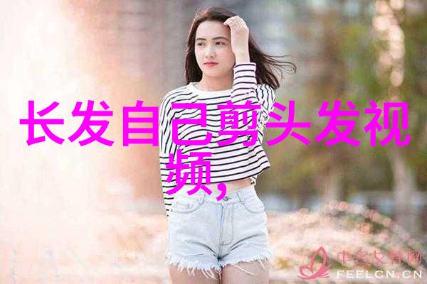 如何根据个人脸型选择2023年最适合的女生发型