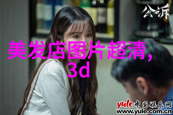 甜美淑女发型编法 - 娇嫩绽放探索精致甜美淑女发型的编织艺术