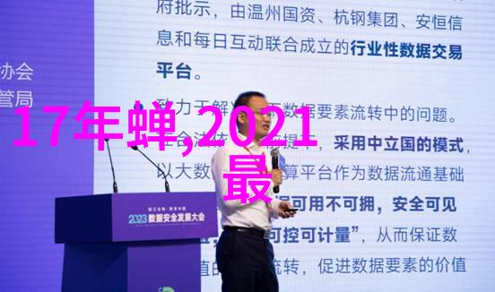 2023年最流行的超短发型轻盈时尚新趋势