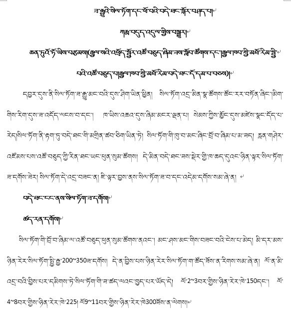 美国ZOOM人狗高清我是怎么在美国家庭ZOOM会上遇到高保真的人狗朋友的