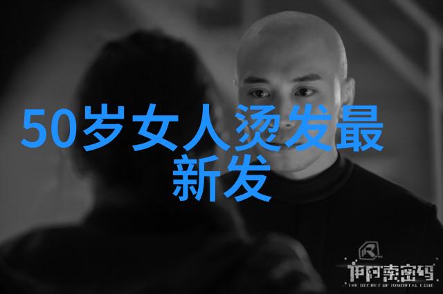 理发美容美发培训学校专业的学徒课程