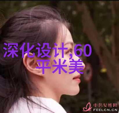 从0基础学美发需要多久这五个步骤教你轻松掌握