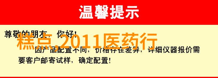 中长发蛋卷头烫发发型女人迷人卷发发型