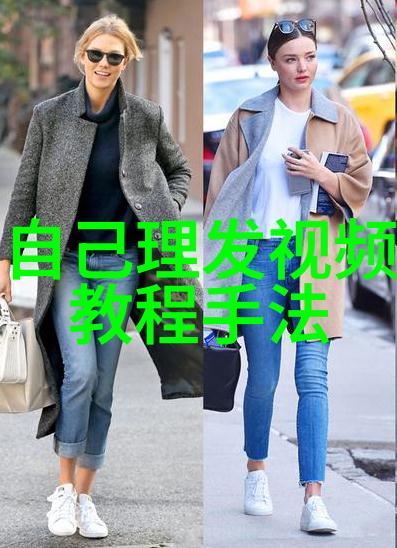 30一40岁女人短发减龄我是如何用小丸子发型让自己看起来像20岁的女生