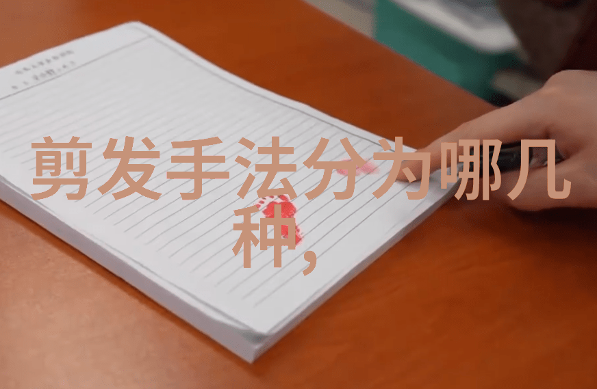 今年最流行的短发我眼中的零距离美学如何把简短变身为时尚焦点