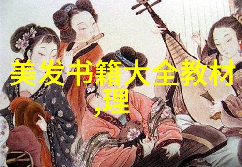 巩俐姜文北影节惊喜合体红高粱插曲掀回忆杀引领社会文化潮流新篇章