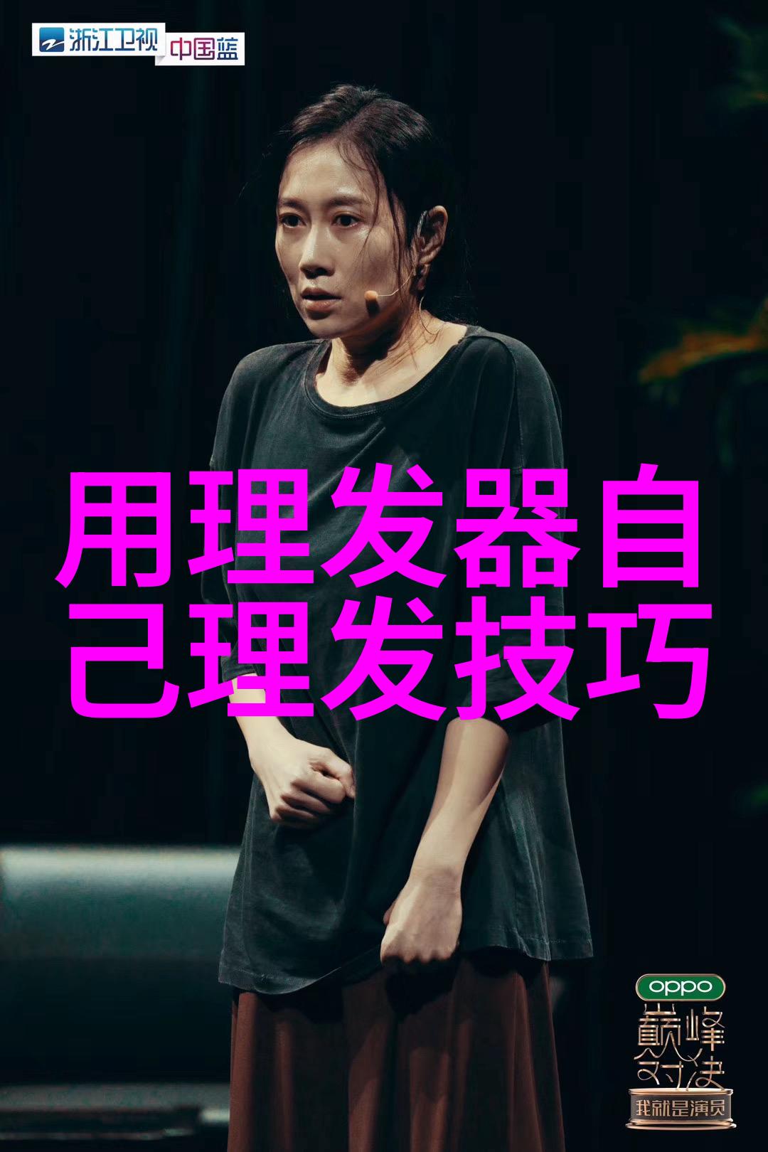 美容美发旧网址专业整形服务时尚发型设计