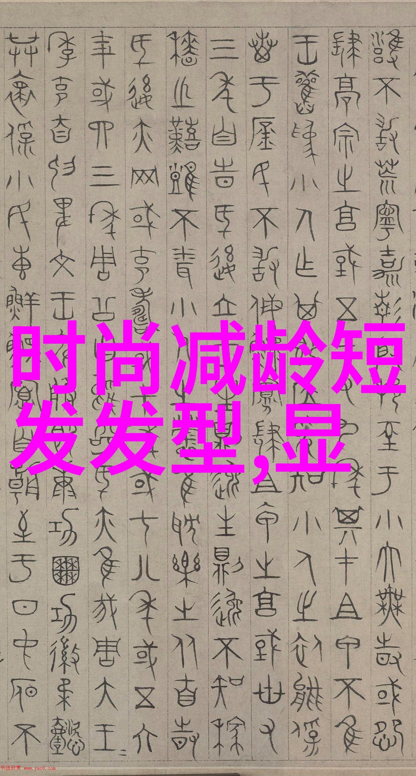 唐山英雄独唱音乐会温暖冬日笑声如春风10部笑破肚皮的电影佳音相伴