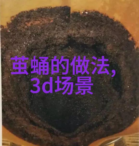 豆瓣.....