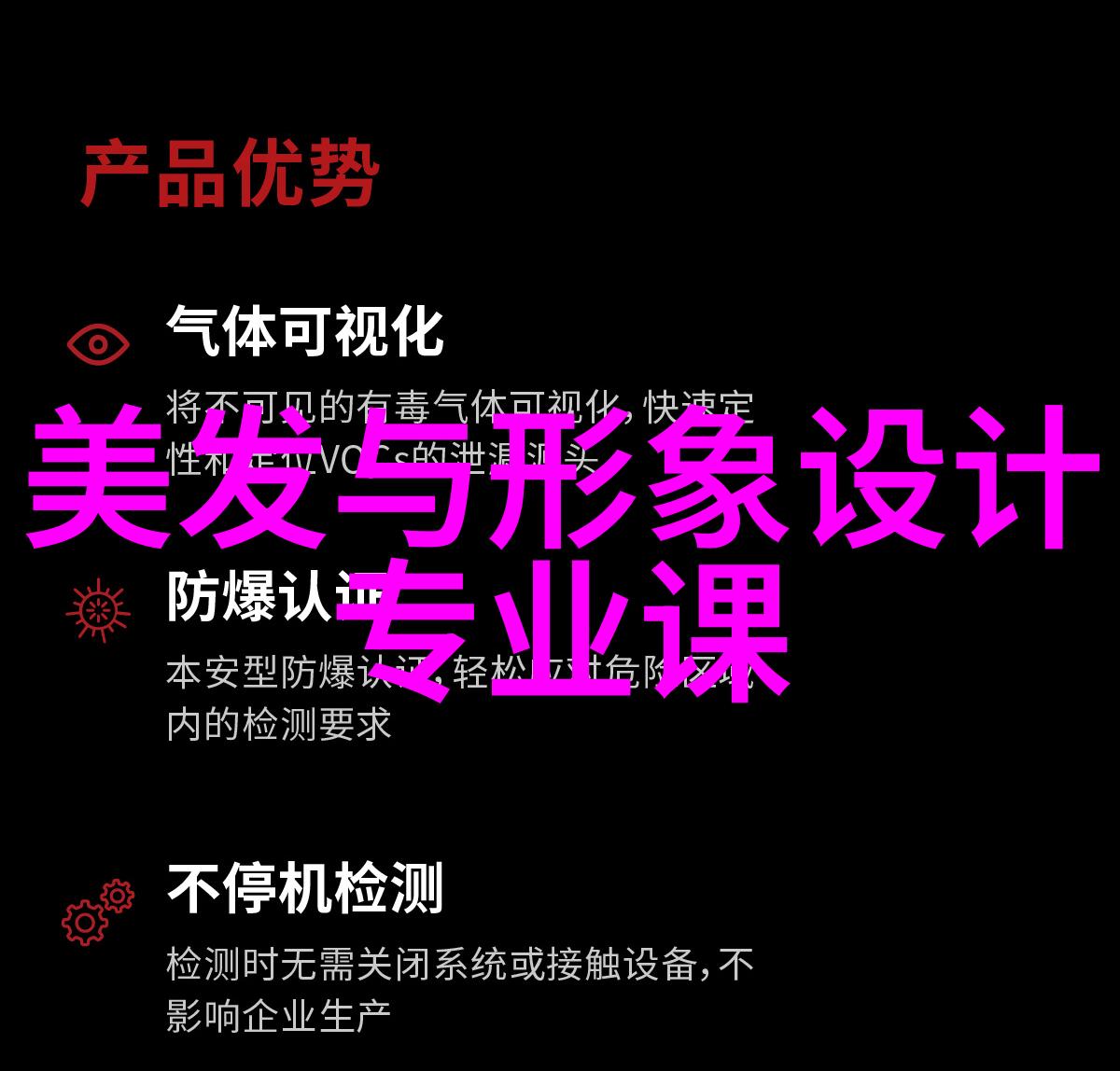 奥斯卡揭开抹黑战序幕莱昂纳多与劳伦斯同被指控1984美国忌讳第二部如同三体对抗中的第三者静静地观察着