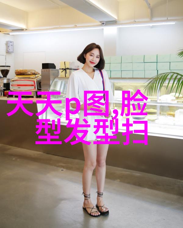 女生中短发发型图片我想知道她的头发是怎么做成那样的