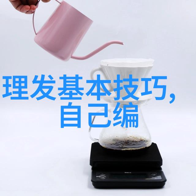 摆脱单调拥抱独特今年最热门的个性化发色搭配方式