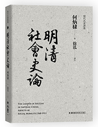 爱情-开放的大门探索爱是开放之门的哲学