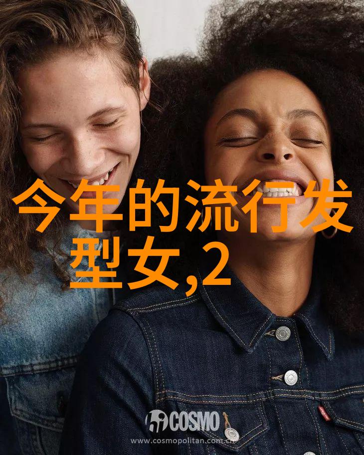 男孩时尚新潮流探索最新发型图片背后的文化意义