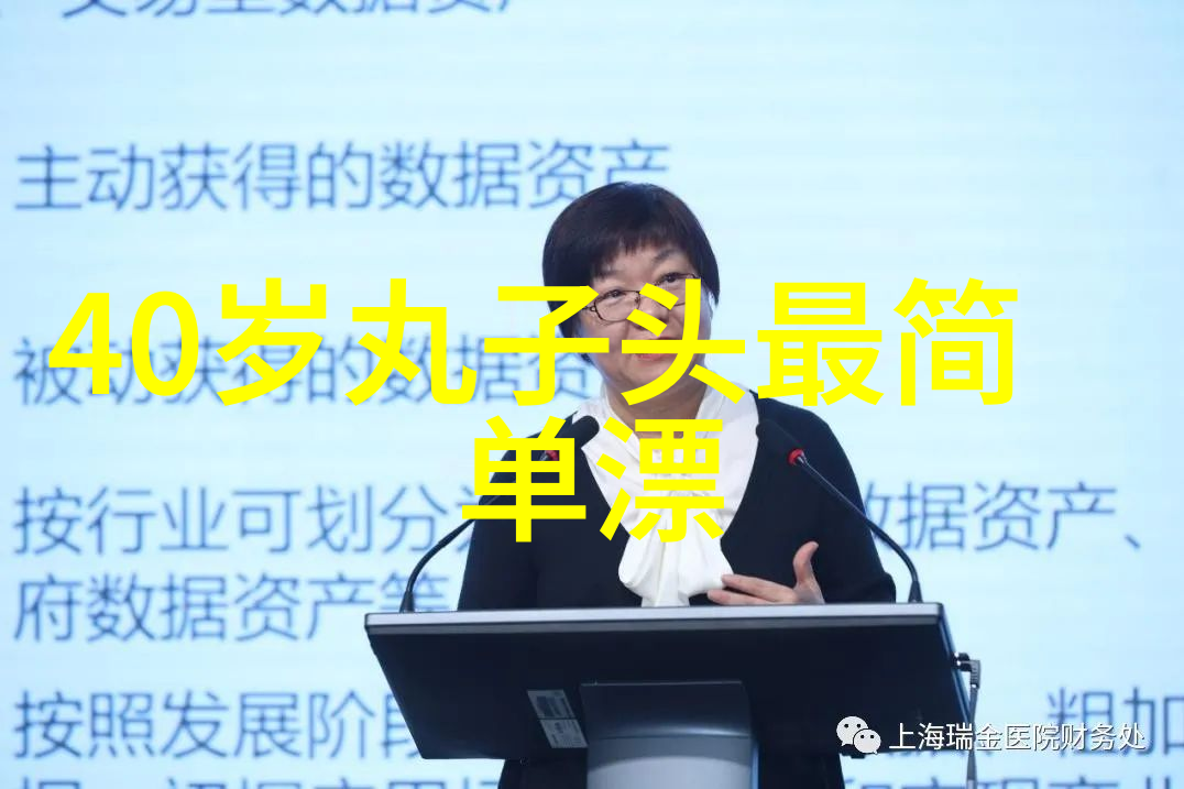 新一代美丽追踪2023年最热门的长发造型