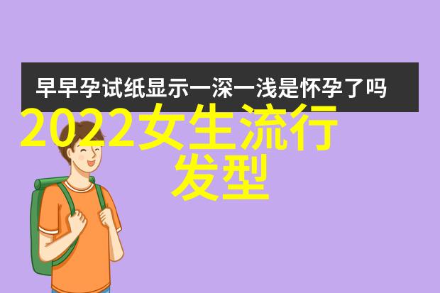 儿子妈又不是不给你玩亲子关系的误会与沟通