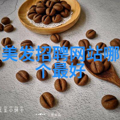 小女孩时尚发型图片俏皮与优雅的双重魅力