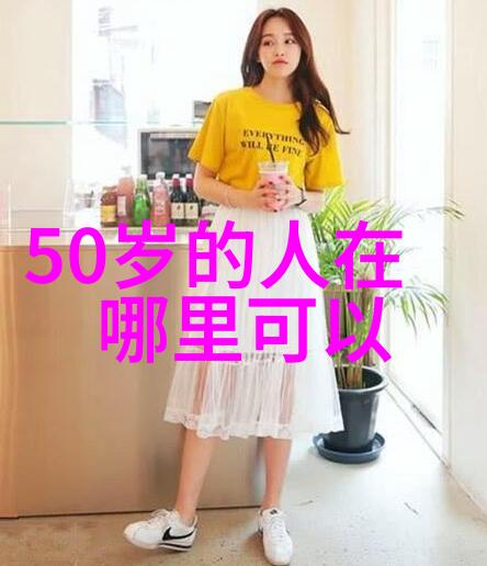 2023年流行发型女时尚新宠的风采展现