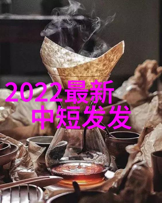 发型图片2023最新款短发女生-2023年最流行的短发女生发型图解与搭配秘诀