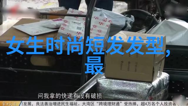 小公主她三岁半我家的宝贝儿子怎么变得这么懂事了