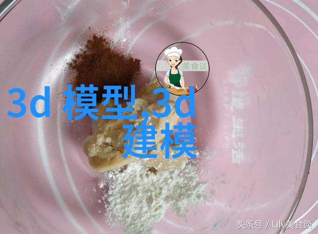 樱桃琥珀我的甜蜜时光