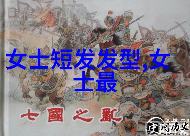 为什么说参加理发速成班可以在短时间内学会理发