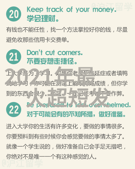 情深缘浅顶级情人小说浪漫纠葛中的爱与欲望