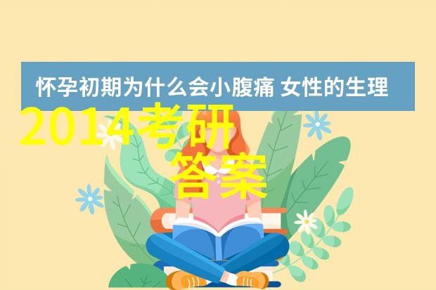 原神八重神子被捅出乳液原神八重神子惊人的外观变化