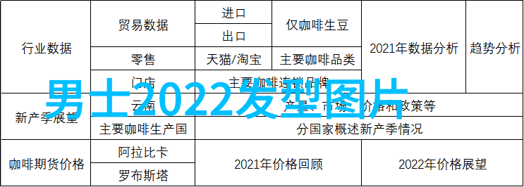 以色列为什么至今仍未与中国建交背后的历史考量