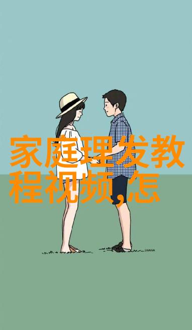 小男孩时尚发型设计简约而精致的孩子们发型创意