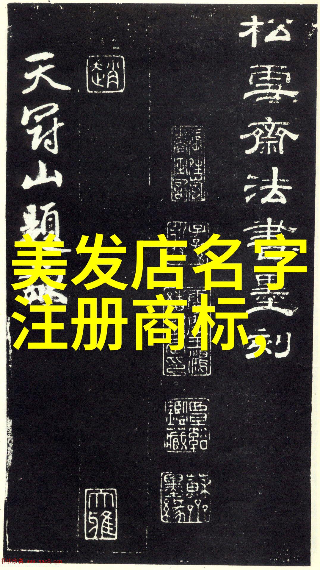 2022年最适合60岁女性的发型风格有哪些