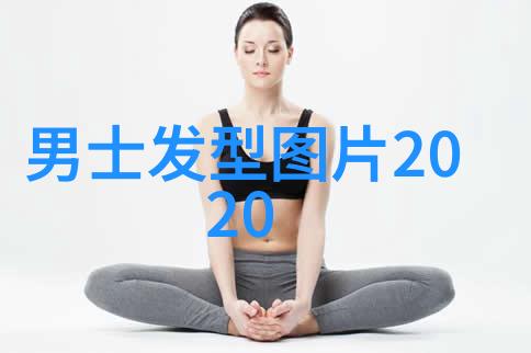 2023年新发型女减龄短发一夜之间变小蛤蟆