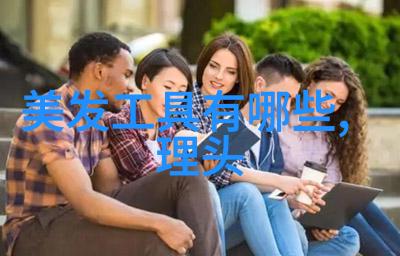 时尚发型女短发图片我的梦幻造型灵感